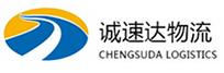 湖州到菏泽物流公司